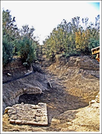 Baptism SIte