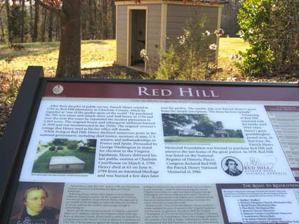 Marker at the estate